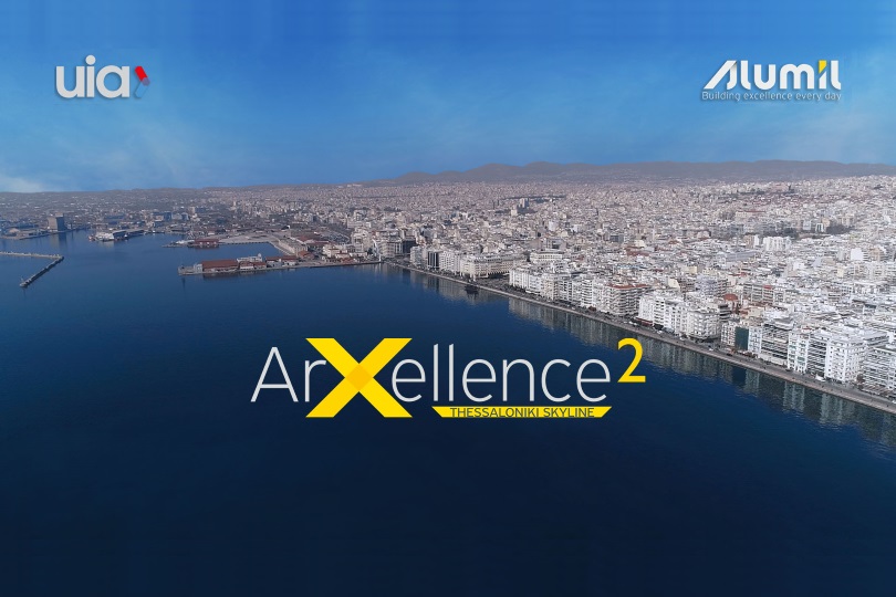 Θεσσαλονίκης