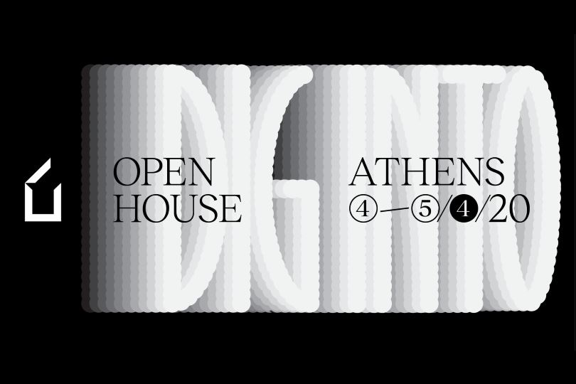 Open-House
