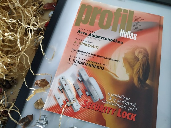 Profil-Hellas