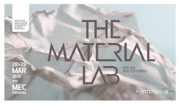 Material-Lab