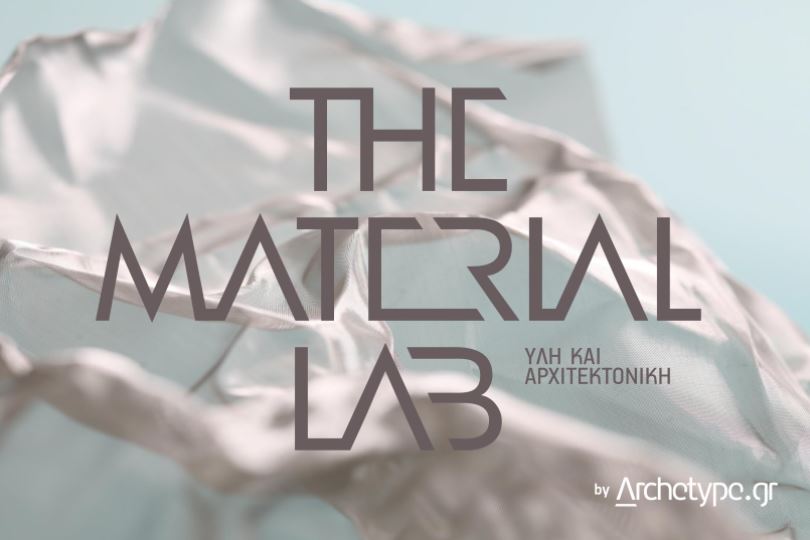 Material-Lab