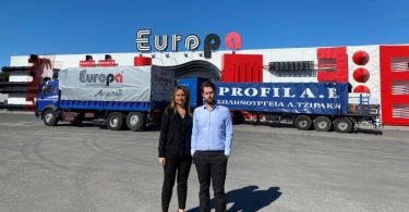 Σωληνουργεία