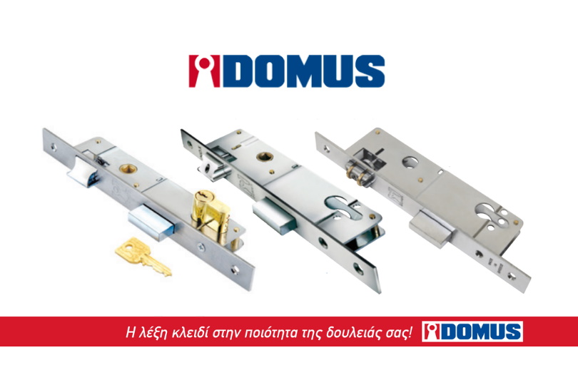 γλωσσού Domus