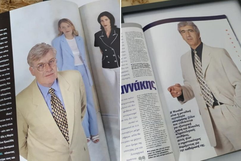 συνεντεύξεις