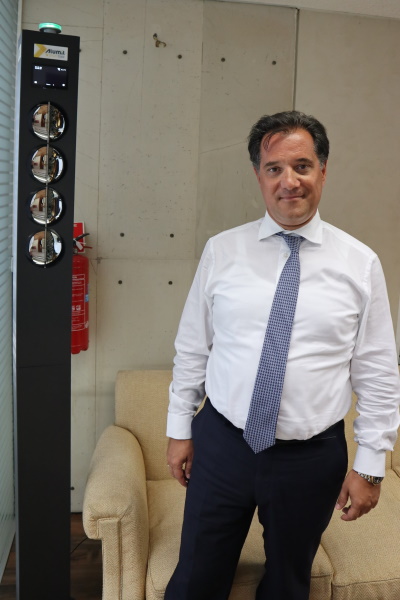 smart-gate-Υπουργείο-Ανάπτυξης-&-Επενδύσεων