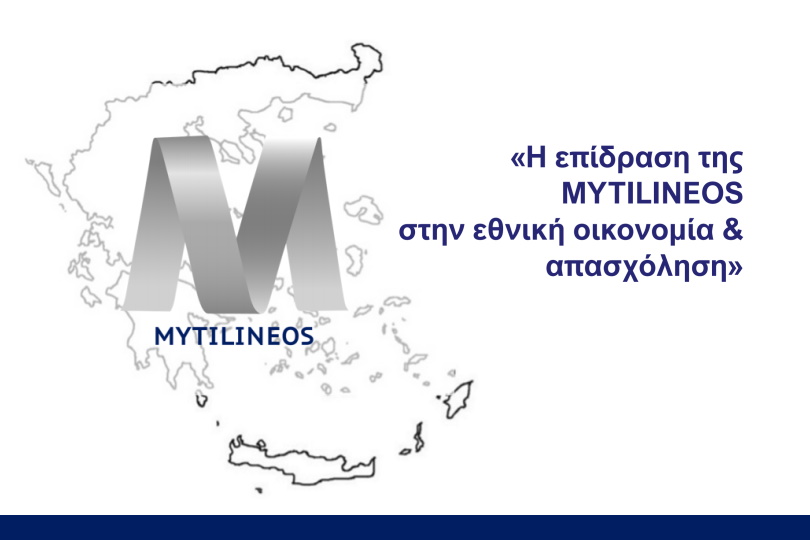 MYTILINEOS