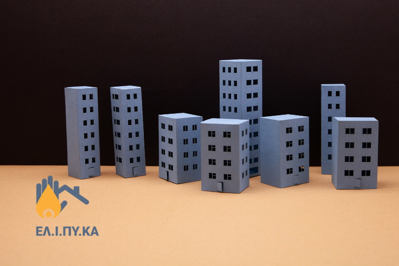 Πυροπροστασίας