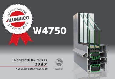 W4750