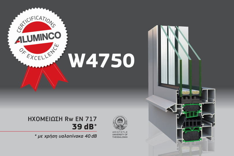 W4750