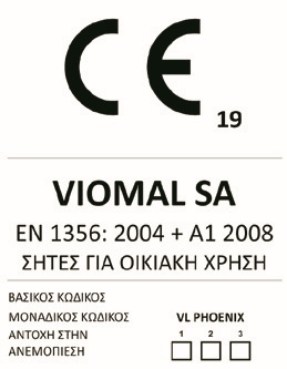 VL-Phoenix