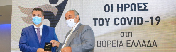 Ήρωες-του-Covid-19