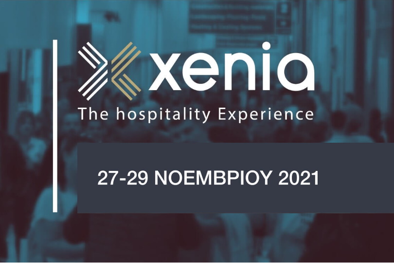XENIA 2020
