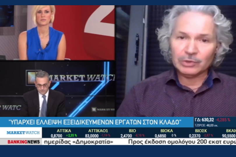 Πρόεδρος