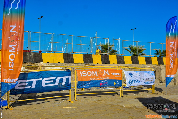 Etem-TRIMORE