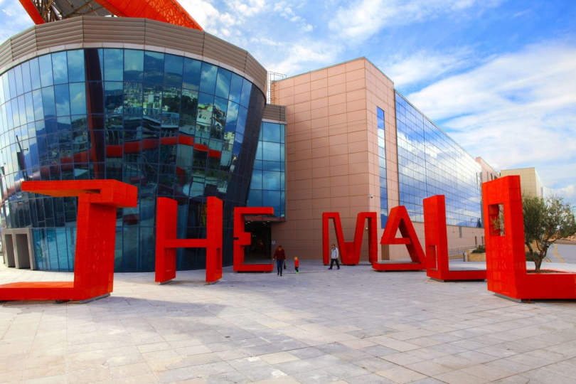 The-Mall-Athens
