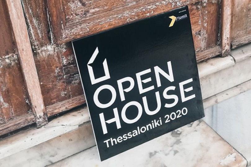 OPEN-HOUSE