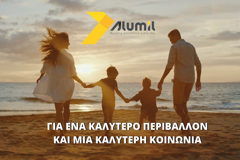 κορυφαίες επιχειρήσεις