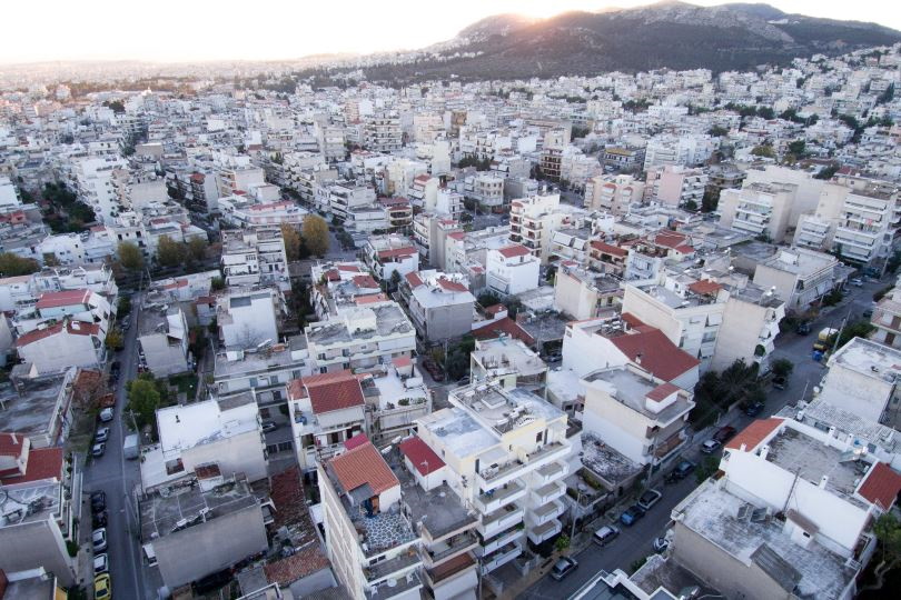 ενεργειακή