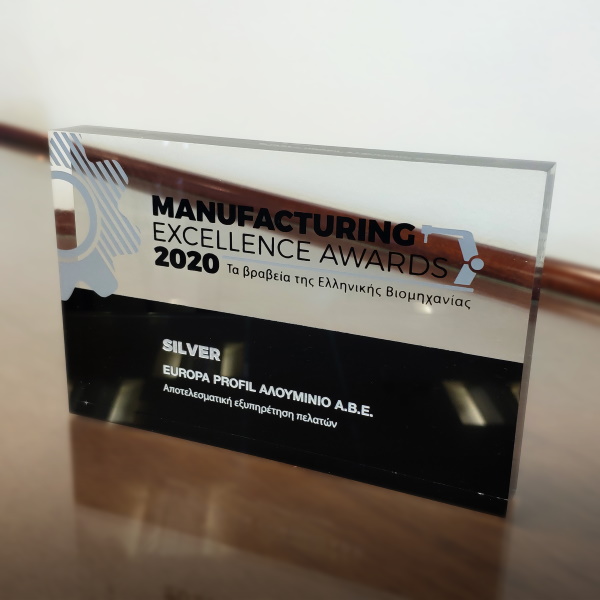Europa-Manufacturing-Awards