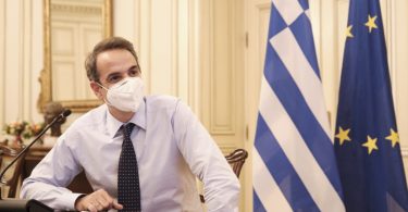 Μητσοτάκης