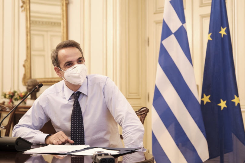Μητσοτάκης