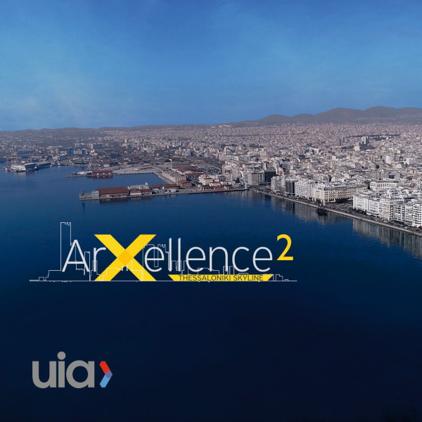 κορυφαίες-στιγμές-για-το-2020-ALUMIL