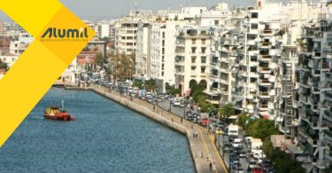 καθαρισμού