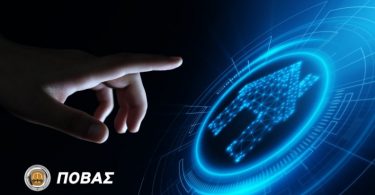 Web-Forum