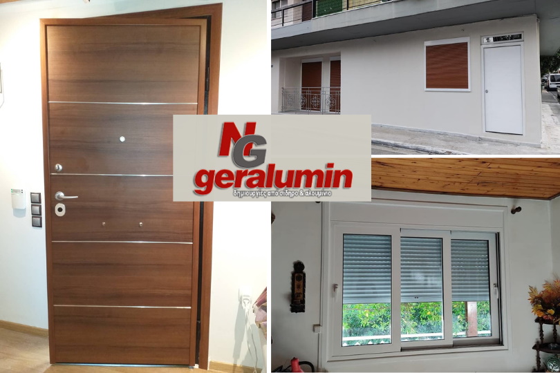 Geralumin