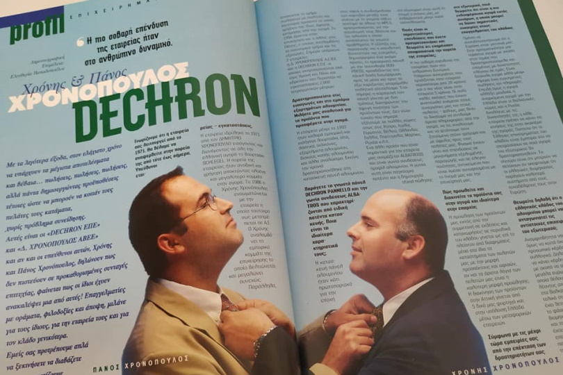 Dechron