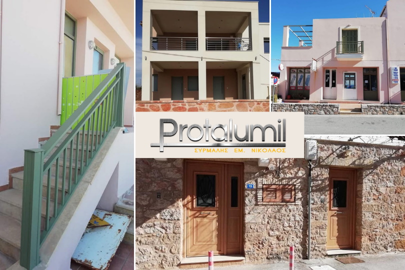 Protalumil
