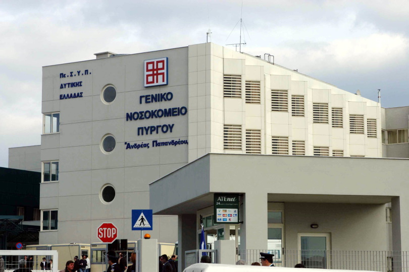 Πύργου