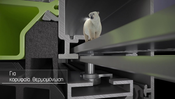 TV-Spot-Europa