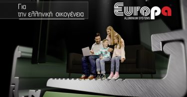TV-Spot