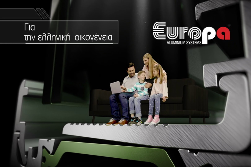 TV-Spot