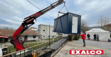 Ελασσόνας