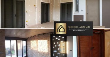 Michelis-Aloumin