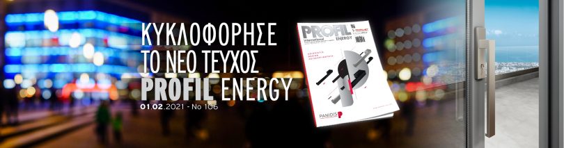 Profil-Energy