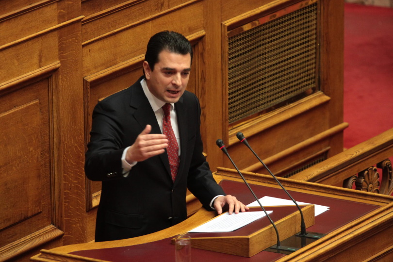 Σκρέκας
