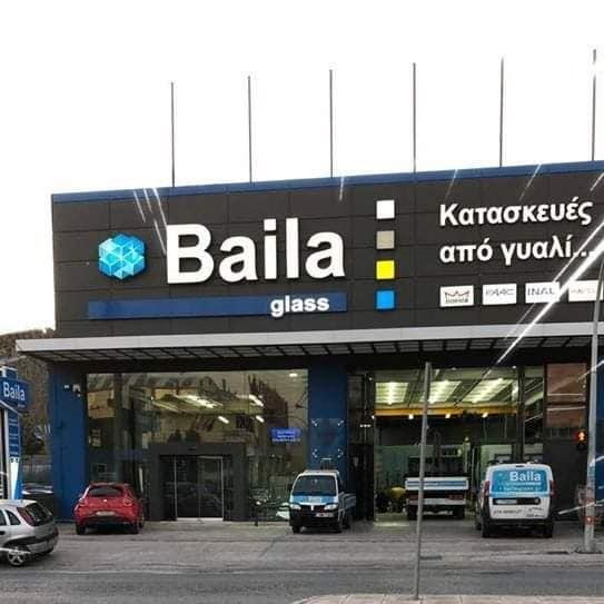 Baila-Glass-υαλοπίνακες