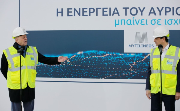 Mytilineos-CCGT