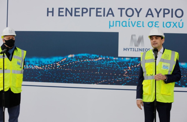 Mytilineos-CCGT