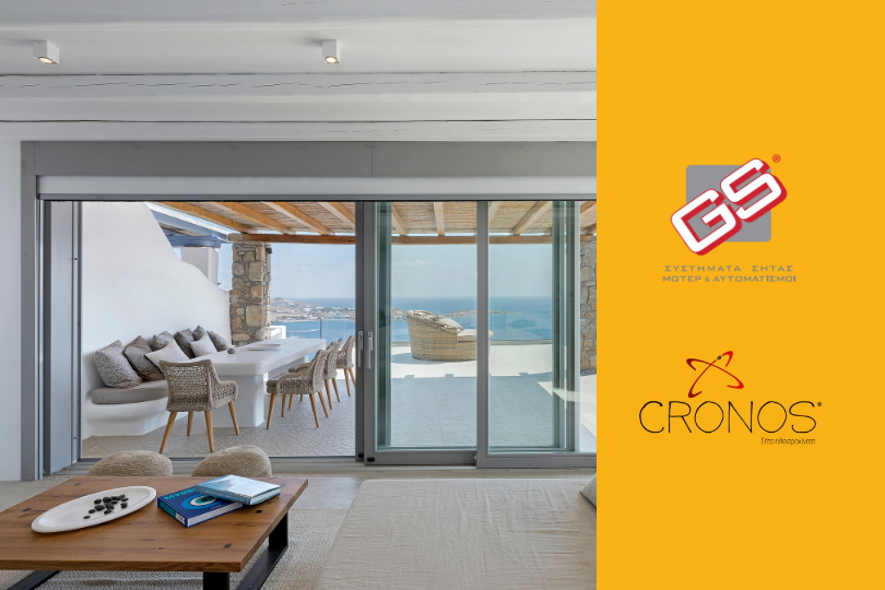 Cronos