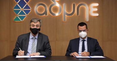 ΑΔΜΗΕ