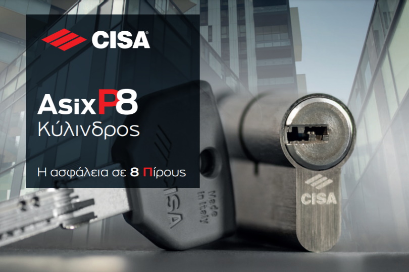 Asix P8