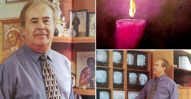 Παπαχριστόπουλος