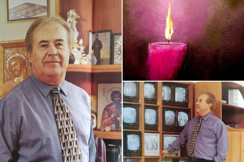Παπαχριστόπουλος