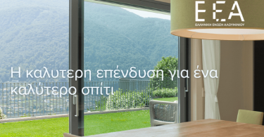 ιστοσελίδα