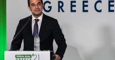 φωτοβολταϊκά