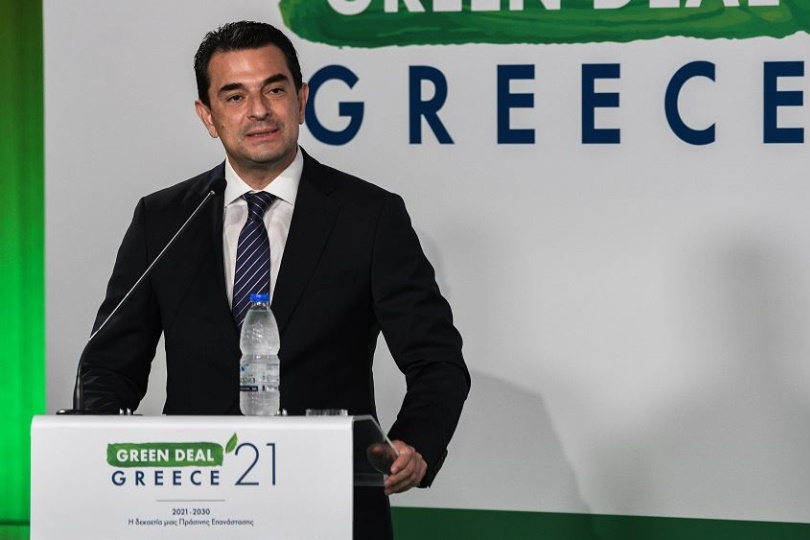 φωτοβολταϊκά